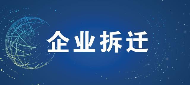 复刻手表货源徽
